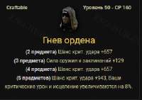 336x237