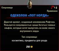 404x353