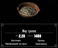 800x666