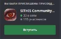 252x163