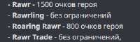 279x85