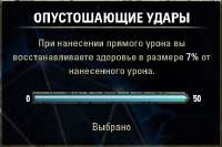 384x256