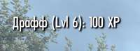 300x112