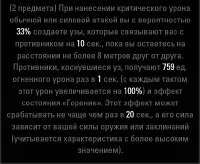 404x332