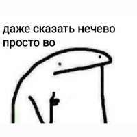 640x640
