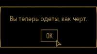 736x414