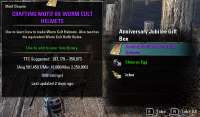 828x486
