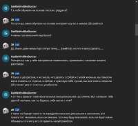 824x755
