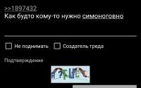 1080x680