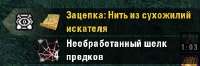299x100