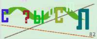 462x191