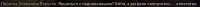 1186x46