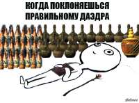 507x376