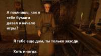 1244x700