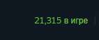142x58