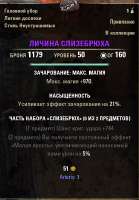410x586