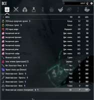 839x891