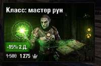 332x220