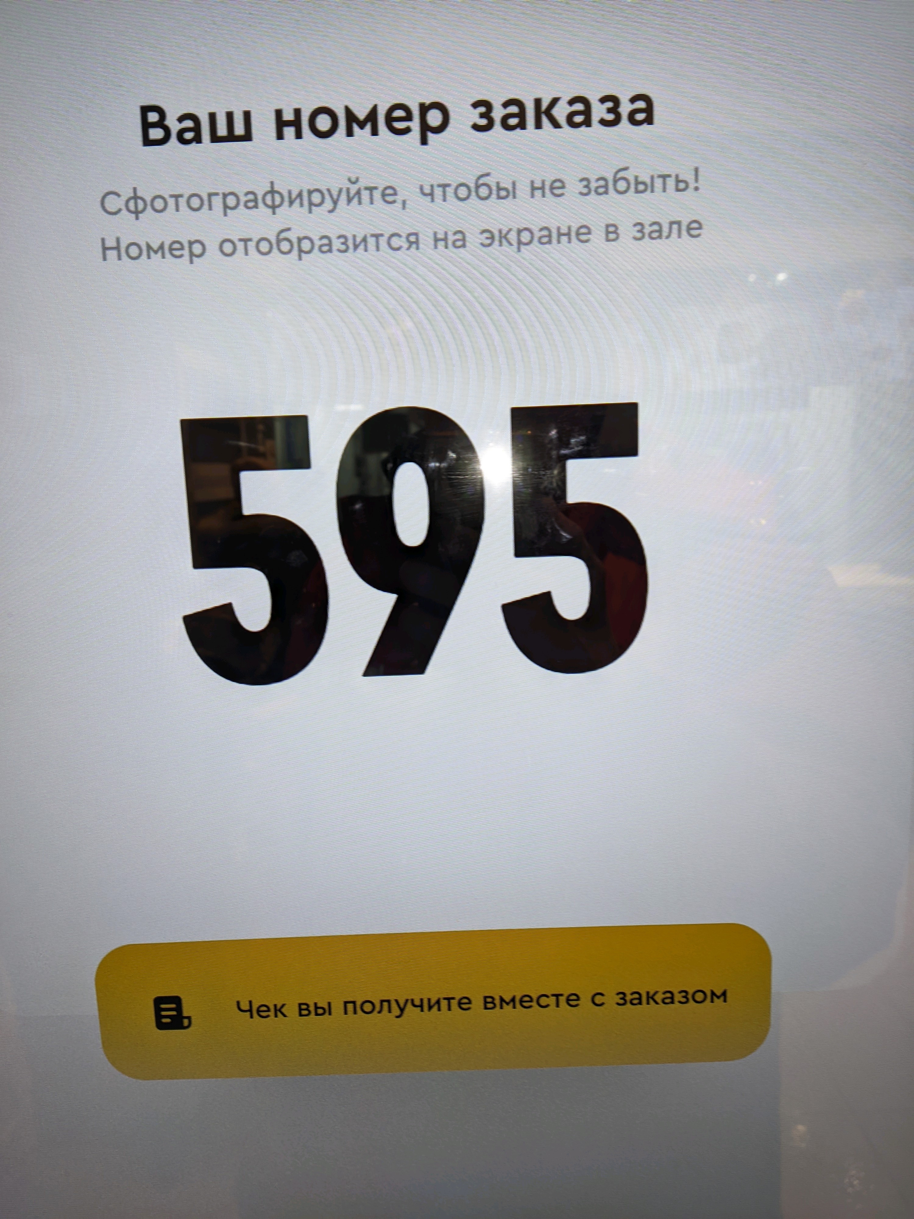 3000x4000