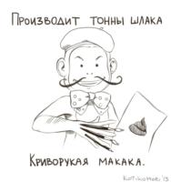 71