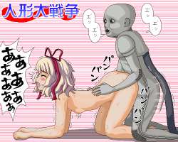 71