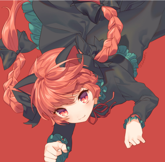684x672