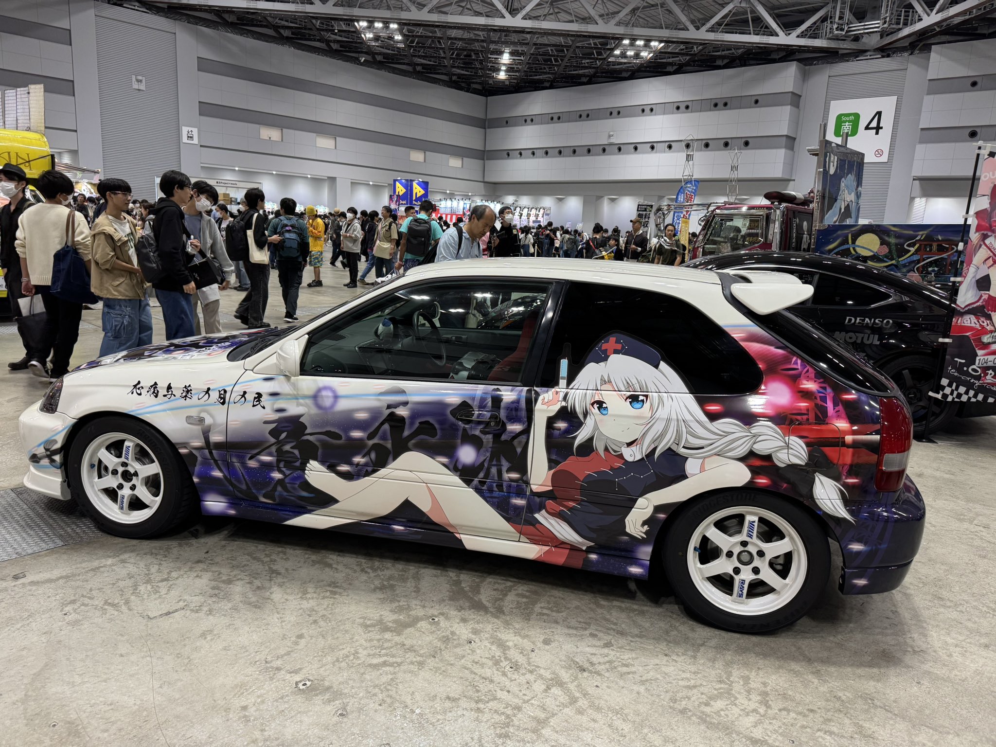 2048x1536