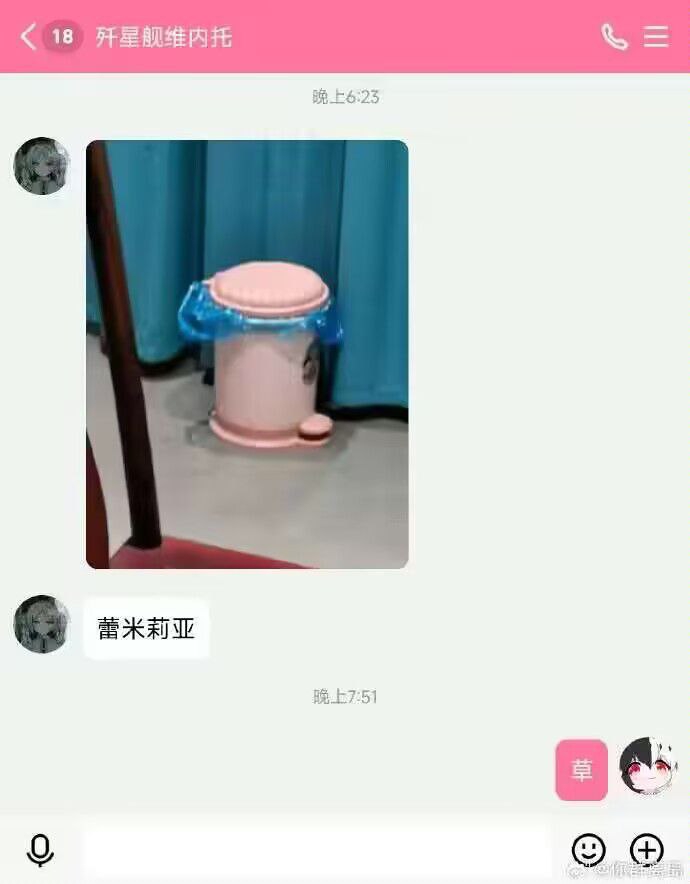 690x884