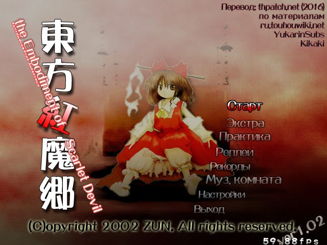 640x480
