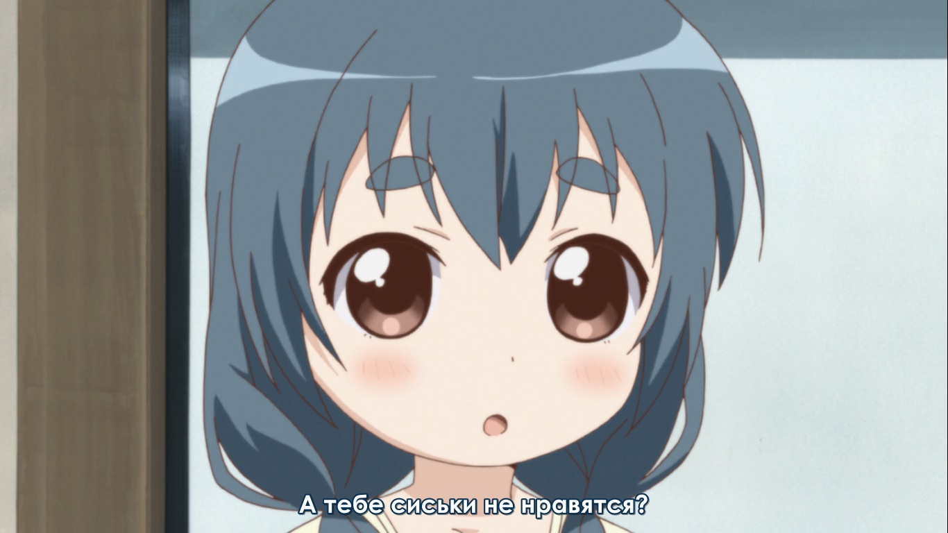 1366x768