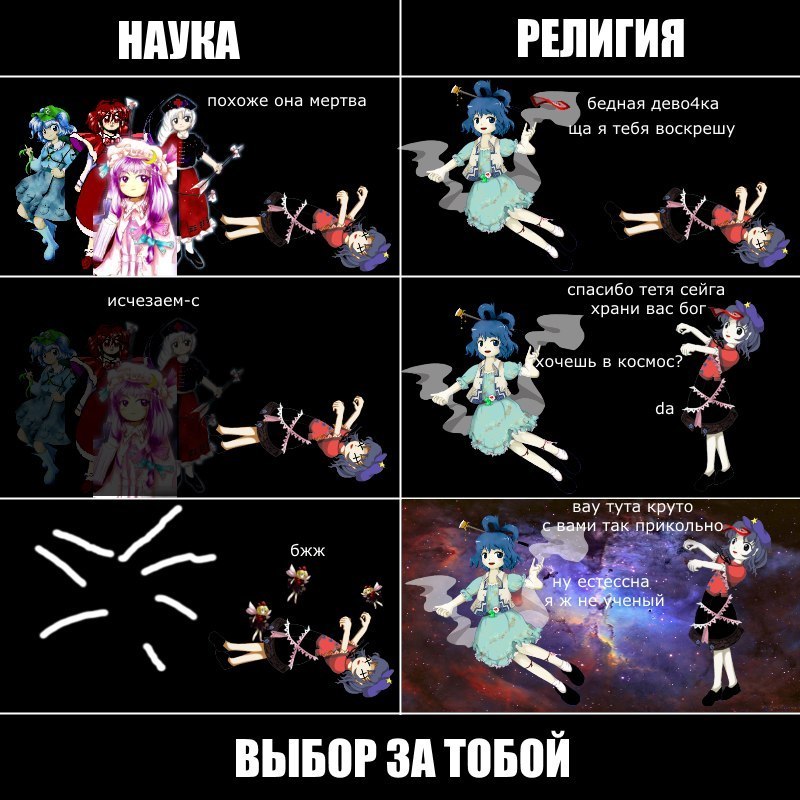 800x800