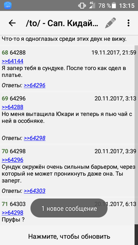 480x854