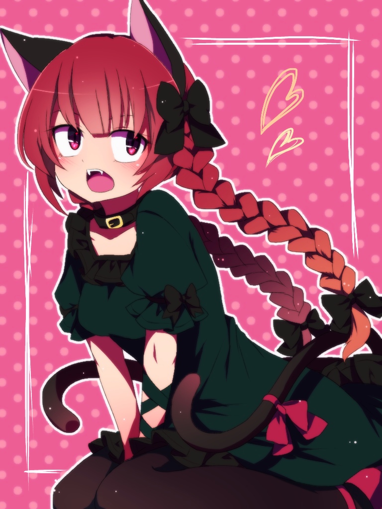 768x1024