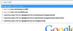 664x287