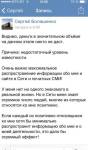447x759