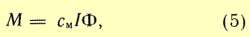 514x78