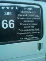 576x768