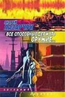 93