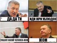 500x377