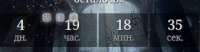 314x82