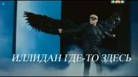 1366x768