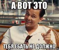 390x330