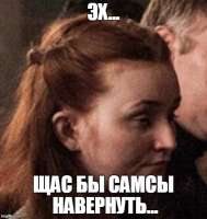 500x527
