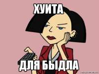 450x338