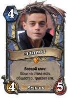 399x572