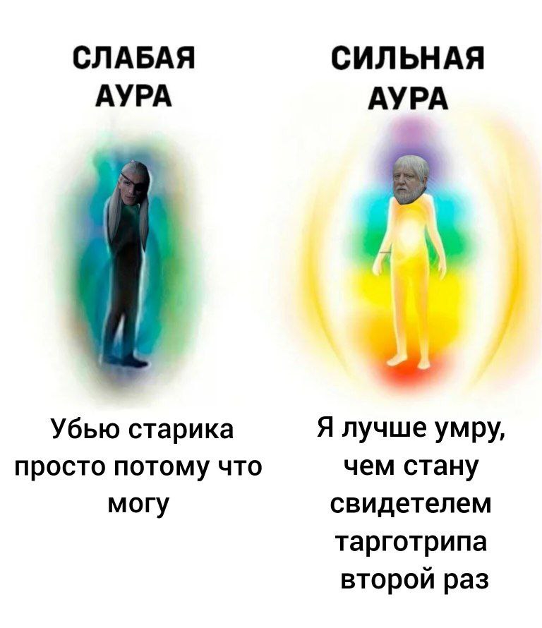 768x890