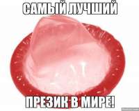 600x485