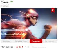 499x438