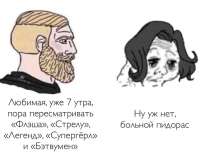 828x656