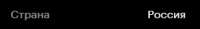 292x43